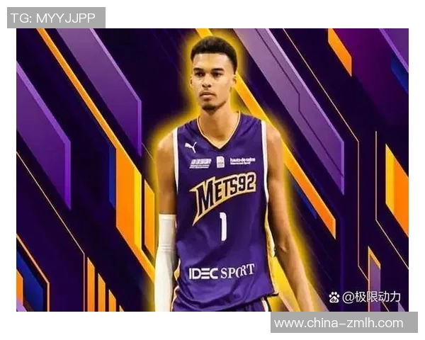 圣诞节足球明星专场盛宴：与球迷共度温暖圣诞夜